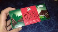 Halloren Royal Mints шоколадные плитки с мятной начинкой, 200 г #5, Ольга Г.