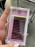 Enigma Ресницы для наращивания цвет Мокка 0,10/L/8 мм (16 линий) / Энигма #7, Виктория С.