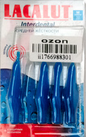 Lacalut Interdental межзубные цилиндрические щетки (ёршики), размер М d 3.0 мм упак №5 #29, Айжан С.