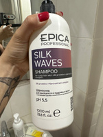 Профессиональный шампунь для кудрявых волос, 1000 мл Silk Waves Epica Professional #32, Заира Г.