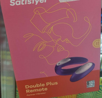 Вибратор для пар Satisfyer Double Plus Remote Сатисфаер #29, Елена К.