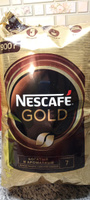 Кофе растворимый NESCAFÉ Сублимированный 900г. 1шт. #1, Анастасия Д.