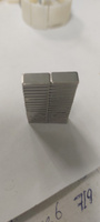 Неодимовый магнит прямоугольный 10х5х2 N52 мощный, сильный набор 40 штуки #2, Ильгиз И.