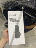 Adapter cybex balios outlet s