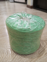 Шпагат полипропиленовый зеленый 1000 текс, 600 м, 2,5 мм, 50 кгс #5, Наталия И.