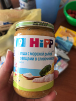 Пюре рыбно-овощное Hipp с 9 месяцев, лапша с морской рыбой и овощами в сливочном соусе, 190 г #14, Притчина Ирина 