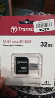 32 Гб Карта памяти Transcend 300S MicroSDHC + SD адаптер (TS32GUSD300S-A), UHS-I, U1 A1 #25, Лидия В.