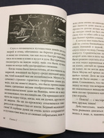 Подарочный комплект из 2-х книг / Вверх по Причуди и обратно + Вниз по Причуди / Приключения гномов | BB (Дeнис Уоткинс-Питчфорд) #7, Инна К.