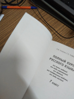 Пленка самоклеящаяся, прозрачная, 10 листов 50х30см, 80мм #14, Валентина К.