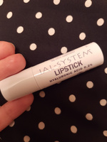 IAL SYSTEM Lipstick, Бальзам для губ с гиалуроновой кислотой 0,2%, 3 гр. #7, Марина Б.