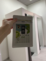 Матча Латте Японский зелёный чай ANNAM Matcha Latte, 200г #6, Ксения К.