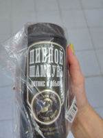 The Chemical Barbers Шампунь мужской пивной с мятой и эвкалиптом BEER SHAMPOO GREEN, 350 мл #14, Динара Д.