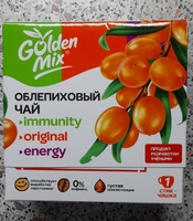 Чай облепиховый Алтайский букет GoldenMix Ассорти 21 стик по 18 г #8, Марина С.