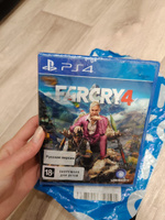 Игра Far Cry 4 (PlayStation 4, PlayStation 5, Русская версия) #20, Алексей И.