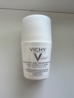 Vichy Дуопак Дезодорант 48 ч для чувствительной кожи Deodorant, 2 х 50 мл #8, Татьяна С.