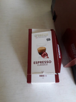 Кофе в капсулах Cremesso (Кремессо) Espresso Classico (16 капс.) #3, Наталья Г.