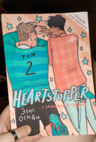 Heartstopper. С замиранием сердца Т. 2 | Осман Элис #4, Анжелика Ж.