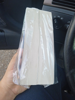 Вечный зов (в 2-х книгах) (комплект) | Иванов Анатолий Степанович #4, Канаев С.