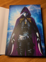 Клинок убийцы | Маас Сара Дж. #8, Полина Л.