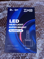 Светодиодные лампы Aozoom D2S/D2R LED, D-Series, комплект 2 шт. #4, Елокаев П.