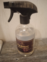 EOLITHIC Ароматизатор для дома, текстиля, одежды FABRIC AROMA SPRAY №6 - Лаванда, Герань, Мох 475 мл #132, Григорий Х.