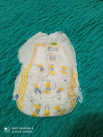 Трусики подгузники детские Vip Baby PANTS, размер XL, для малышей весом 16+ кг, 20 шт. в упаковке #6, Инна Е.