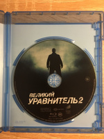 Великий уравнитель 2 (Blu-ray) #1, Валерий P.