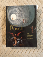 Hieronymus Bosch. The Complete Works. 40th Ed. | Fischer Stefan #1, максим ф.