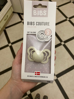 Соска-пустышка BIBS Couture Silicone Ivory 6+ месяцев #31, Елизавета Ф.