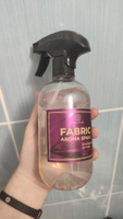 EOLITHIC Ароматизатор для дома, текстиля, одежды FABRIC AROMA SPRAY №6 - Лаванда, Герань, Мох 475 мл #94, Дмитрий О.