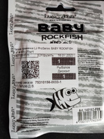 Мягкие приманки Lucky John ProSeries BABY ROCKFISH 1.4" # F05 (20шт) #22, Вадим Р.