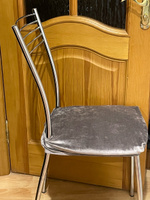 ALBERICA Чехол на мебель для стула, 50х50см #5, Татьяна Т.
