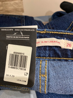 Джинсы Levi's 70S High Straight #18, Елена К.