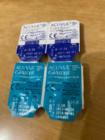 ACUVUE Контактные линзы, -2.50, 8.4, 2 недели  #38, Андрей С.