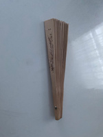 Веер бамбуковый, 23 см. / Веер складной деревянный "Павлины" #8, Вера Д.