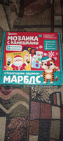 Развивающая игра Марблс "Новогодние задания" с камешками #37, Марина Д.