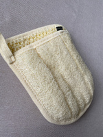 Массажная мочалка рукавица для душа, натуральная варежка для мытья тела #63, Полина Т.