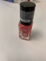 Belor Design Лак для ногтей ONE MINUTE GEL тон 206 10 г #89, Светлана О.