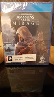 Игра Assassin's Creed: Mirage (PlayStation 4, PlayStation 5, Русские субтитры) #18, Павел Ф.