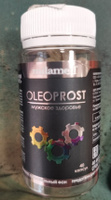 Oleoprost бад от простатита и аденомы простаты / для мужского здоровья / для предстательной железы, 40 капсул #6, Роман А.