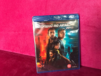 Бегущий по лезвию 2049 (Blu-ray) #2, Яковенко Дмитрий