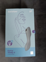 Вибратор Satisfyer Curvy Trinity Three вакуумно-волновой стимулятор и вибратор для точки G #4, Рафикова Алина Дамировна