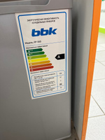 Холодильник однокамерный BBK RF-049 серебро, общий объем 45 л #6, Заур Д.