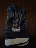 Перчатки МБС Краги 10 пар синие нитриловые маслобензостойкие рабочие хозяйственные #5, Светлана П.