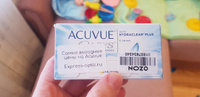 Контактные линзы Acuvue Oasys with Hydraclear Plus -2.50 #23, ПД УДАЛЕНЫ