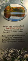 Диплом открытка и медаль подарочный набор мужчине Юбиляр 50 лет #40, Любовь Т.