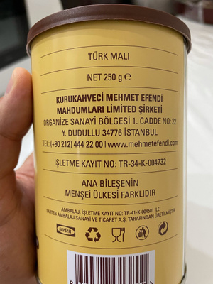 Какао Mehmet Efendi, 250 г - купить с доставкой по выгодным ценам в ...
