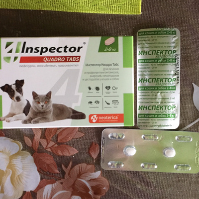 Inspector quadro tabs цены. Inspector Quadro таблетки для собак 2-8 кг. Таблетки Inspector Quadro для кошек. Инспектор Quadro Tabs таблетки для кошек и собак 2-8 кг, 4 таб упаковка. Инспектор для кошек 2-8 кг таблетки.