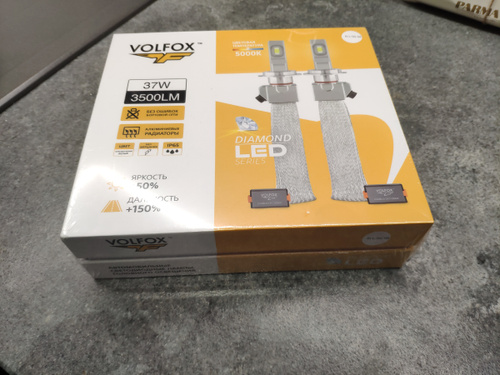 Volfox diamond led 2 шт цоколь hb4