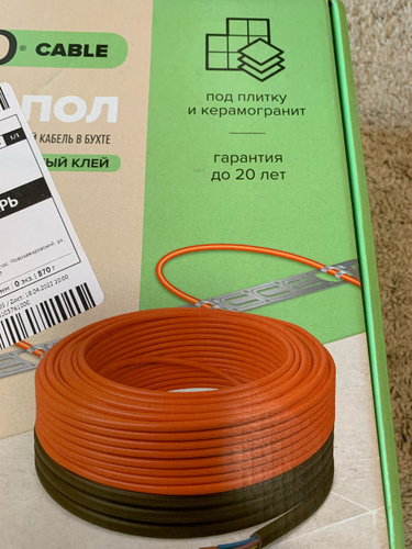 Комплект теплого пола caleo cable 18w 10